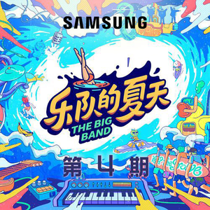 天天摸天天澡在线视频
