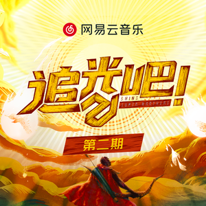 天天摸天天澡在线视频
