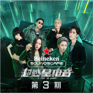 天天摸天天澡在线视频
