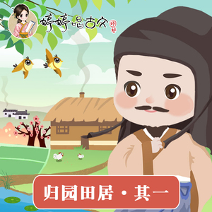 天天摸天天澡在线视频
