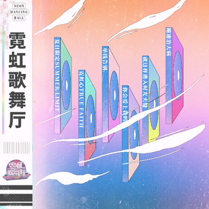 天天摸天天澡在线视频
