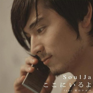 天天摸天天澡在线视频
