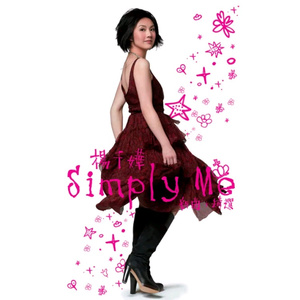 天天摸天天澡在线视频
