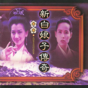 天天摸天天澡在线视频
