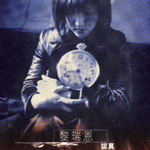 天天摸天天澡在线视频
