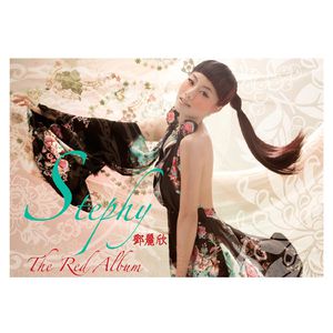 天天摸天天澡在线视频
