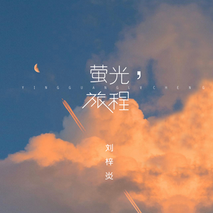 天天摸天天澡在线视频
