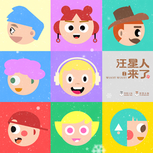 天天摸天天澡在线视频
