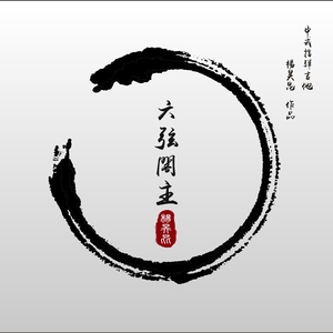 天天摸天天澡在线视频
