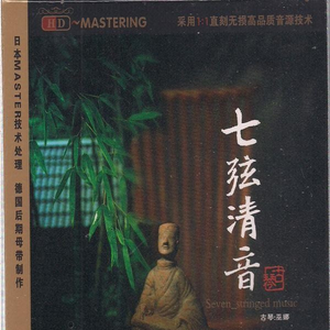 天天摸天天澡在线视频
