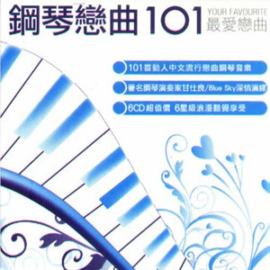 天天摸天天澡在线视频
